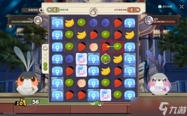 崩壞星穹鐵道根本難不倒它成就攻略