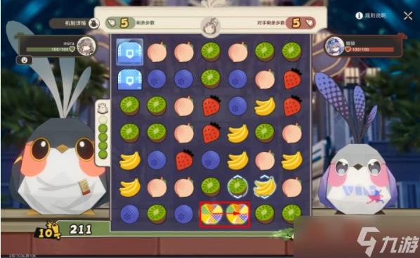 崩壞星穹鐵道根本難不倒它成就攻略