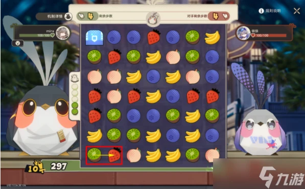 崩壞星穹鐵道根本難不倒它成就攻略