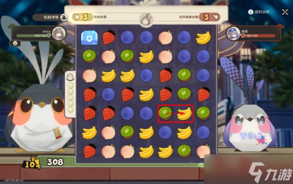 崩壞星穹鐵道根本難不倒它成就攻略