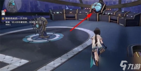 崩壞星穹鐵道黎明鳴響的一千隻鈴任務完成攻略