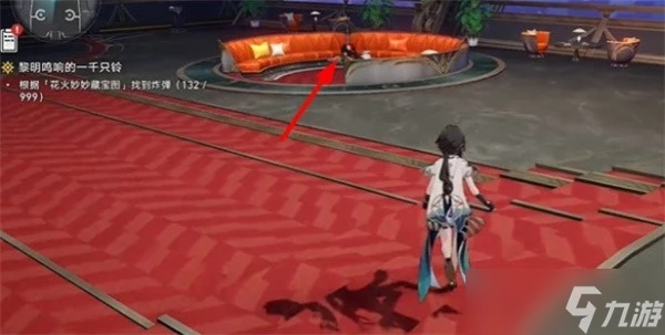 崩壞星穹鐵道黎明鳴響的一千隻鈴任務完成攻略