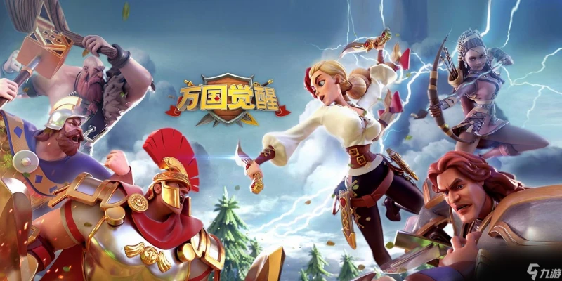 萬國覺醒貂蟬怎麼獲取 萬國覺醒貂蟬獲取方法