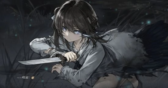 國產文字冒險《餓殍》銷量突破40萬 Steam好評如潮