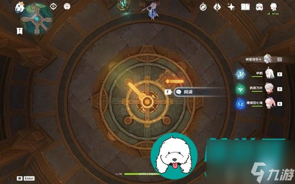 原神梅洛彼得堡廢棄生產區轉盤怎麼解密-原神梅洛彼得堡廢棄生產區轉盤解密方法