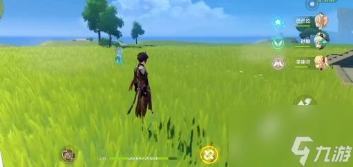 原神家園洞天形態另外兩種解鎖攻略-原神家園洞天形態另外兩種怎麼解鎖