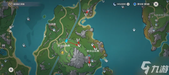 原神 V4.7攻略   討伐·愚人眾·役人 楓丹篇