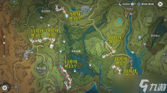 原神 V4.7攻略   鍍金旅團討伐路線 效率篇