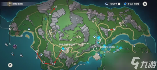 原神 V4.7攻略   討伐·愚人眾·役人 楓丹篇