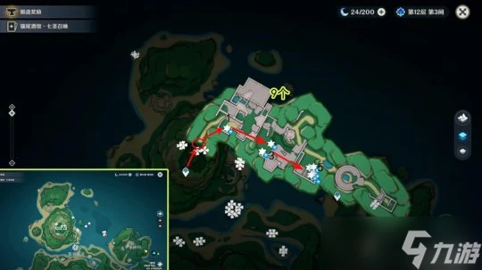 原神 V4.7攻略   稻妻特產 幽燈蕈材料收集路線