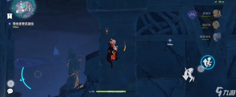 原神蛇心之地底下怎麼開