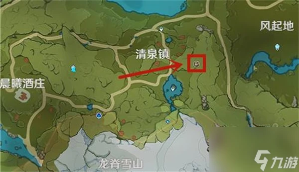 原神無相之岩在什麼地方打