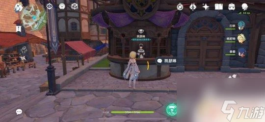 原神龍脊雪山體溫 原神低溫調查任務獎勵及要點