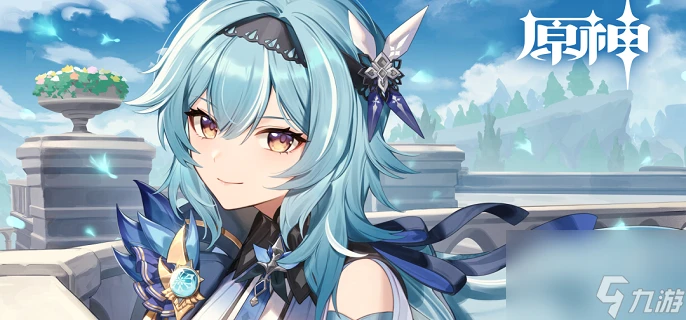 原神優菈武器選擇攻略2024