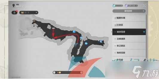 《崩壞星穹鐵道》哈梅爾的吹笛手成就達成方法