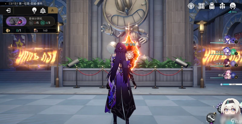 崩壞星穹鐵道差分宇宙速刷攻略