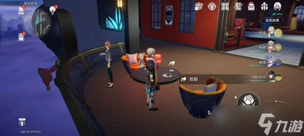 崩壞星穹鐵道2.3暉長石號全書籍收集在哪裡