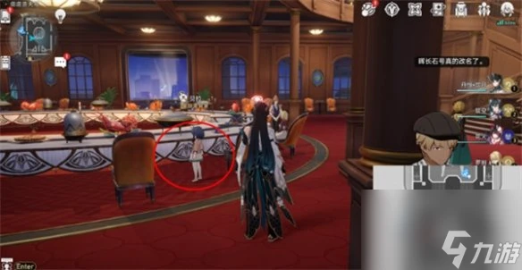 崩壞星穹鐵道完整的恐怖故事成就攻略