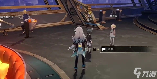 崩壞星穹鐵道士兵的報酬任務攻略