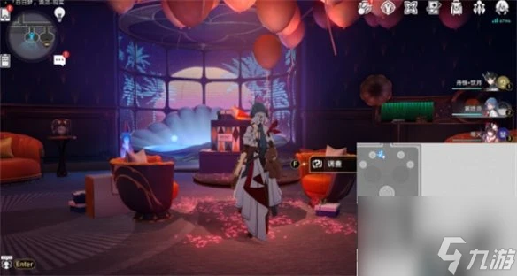 崩壞星穹鐵道星星的金幣成就攻略