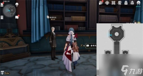 崩壞星穹鐵道星星的金幣成就攻略