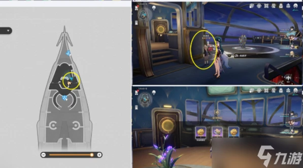 崩壞星穹鐵道7個黃金限定艾迪恩遊戲幣收集在哪裡