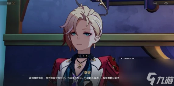 崩壞星穹鐵道繁花將盡/生活多美好成就玩法技巧