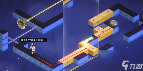 崩壞星穹鐵道夢境迷鍾第三關攻略