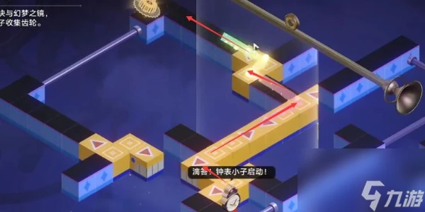 崩壞星穹鐵道夢境迷鍾第四關攻略