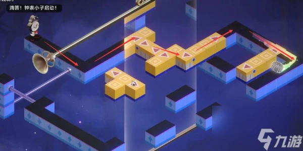 崩壞星穹鐵道夢境迷鍾第三關攻略