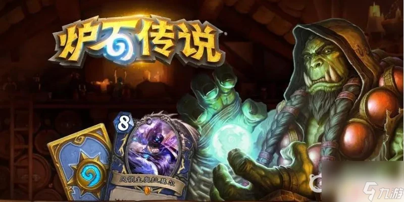 爐石傳說怎麼連續開卡包 爐石傳說一鍵開所有包的方法