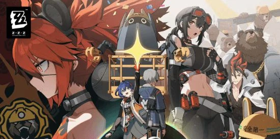 米哈游：《絕區零》將計劃登陸Xbox與Switch平台