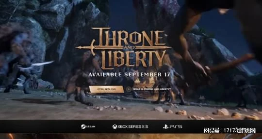 老頭環DLC全員開掛把玩家打破防 米哈游衝破騰訊封鎖短暫登頂