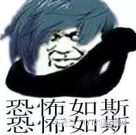 老頭環DLC全員開掛把玩家打破防 米哈游衝破騰訊封鎖短暫登頂