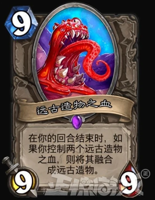 牌面全無！魔獸新版本的幕後大BOSS，竟是爐石的白板卡