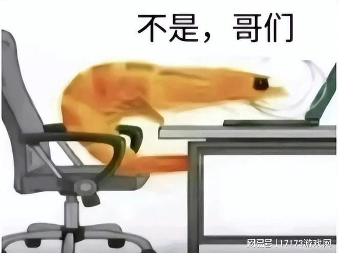 遲到八年的彩蛋！一張爐石的白板卡，混成魔獸11.0大BOSS