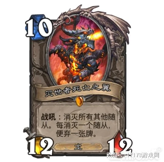 遲到八年的彩蛋！一張爐石的白板卡，混成魔獸11.0大BOSS