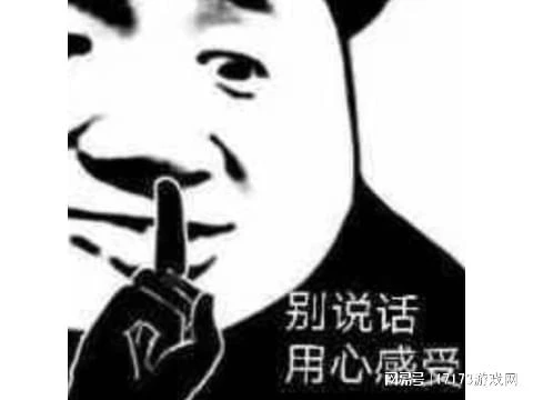 遲到八年的彩蛋！一張爐石的白板卡，混成魔獸11.0大BOSS