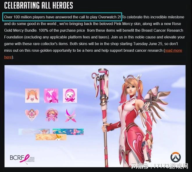 華為也乾了！《DNF手游》硬剛渠道服，《劍靈2》爆改動作玩法