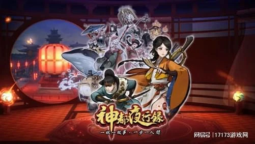 華為也乾了！《DNF手游》硬剛渠道服，《劍靈2》爆改動作玩法