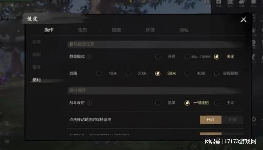 華為也乾了！《DNF手游》硬剛渠道服，《劍靈2》爆改動作玩法