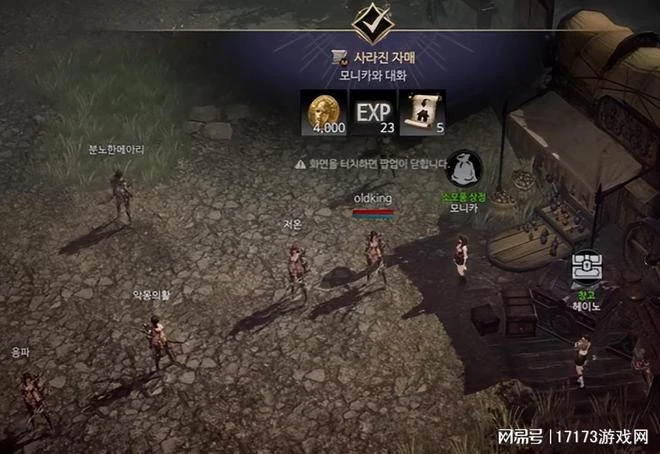 華為也乾了！《DNF手游》硬剛渠道服，《劍靈2》爆改動作玩法