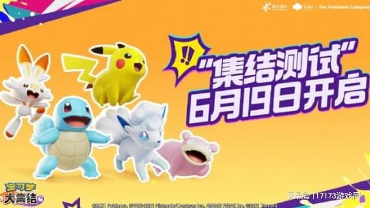 華為也乾了！《DNF手游》硬剛渠道服，《劍靈2》爆改動作玩法