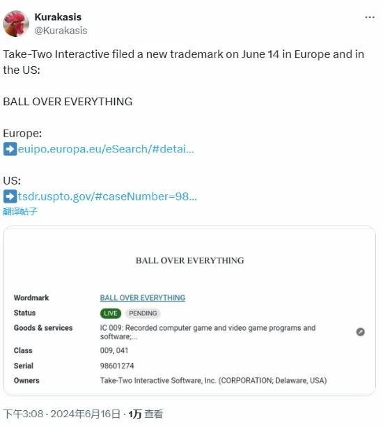 《NBA 2K25》封面球員或為塔圖姆？官方發視頻暗示