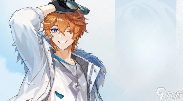 原神冬極白星介紹