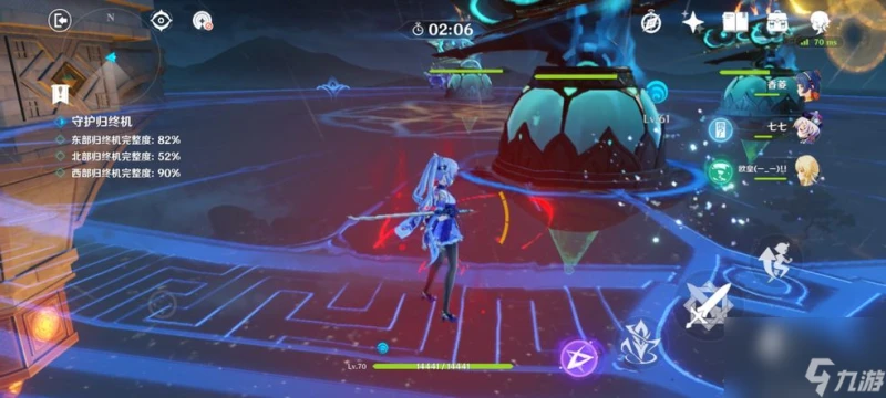 原神雪山上的賊影任務怎麼完成