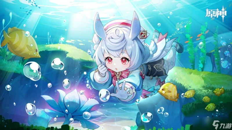 原神 V4.7攻略   希格雯突破材料   海露花採集 水下部分