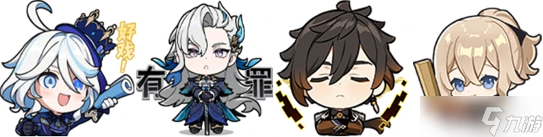 原神 V4.7角色攻略   代理團長琴全方位講解