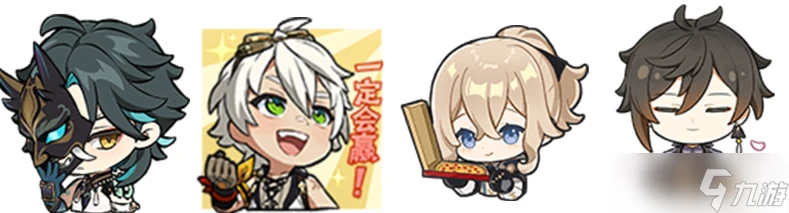 原神 V4.7角色攻略   代理團長琴全方位講解