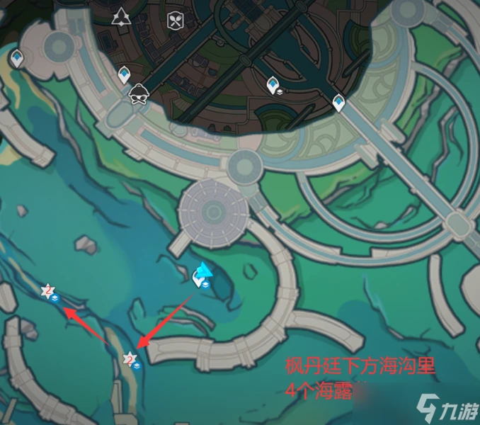 原神 V4.7攻略   希格雯突破材料   海露花採集 水下部分